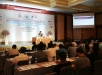 30 ตุลาคม 2561 | งานสัมมนาระบบน้ำ “ธุรกิจโรงแรมไทย...