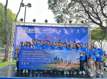 FVC ร่วมสนับสนุนและเข้าร่วมกิจกรรมงานวิ่งการกุศล RMHC Mini Marathon Run For Kids วิ่งเพื่อน้อง 2024