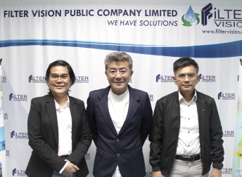 7 เมษายน 2566 | Oppday Year End 2022 งานแถลงผลการดำเนินงานปี 2565 และแผนกลยุทธ์ 2566