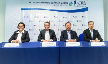FVC ประชุมสามัญผู้ถือหุ้น ประจำปี 2568