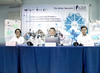 9 เมษายน 2564 | Opportunity Day  พลิกธุรกิจ คว้าโอกาสหลังโควิด พิชิตเป้าปี 2564