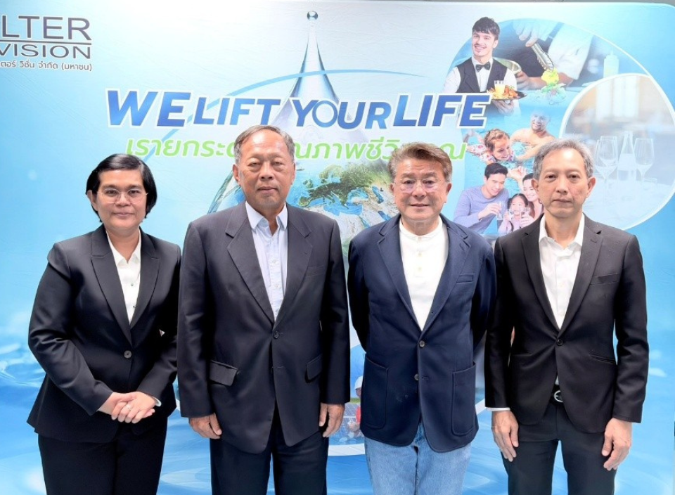 ดีไซน์ที่ยังไม่ได้ตั้งชื่อ (9).png
