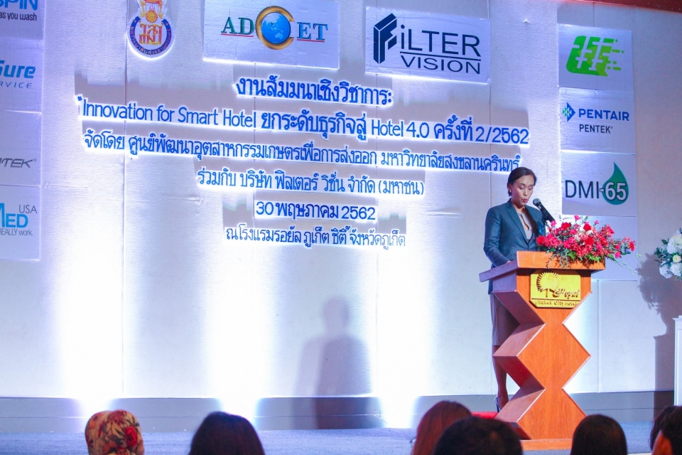 แ่ตงรูปแล้ว_๑๙๐๖๐๗_0008.jpg