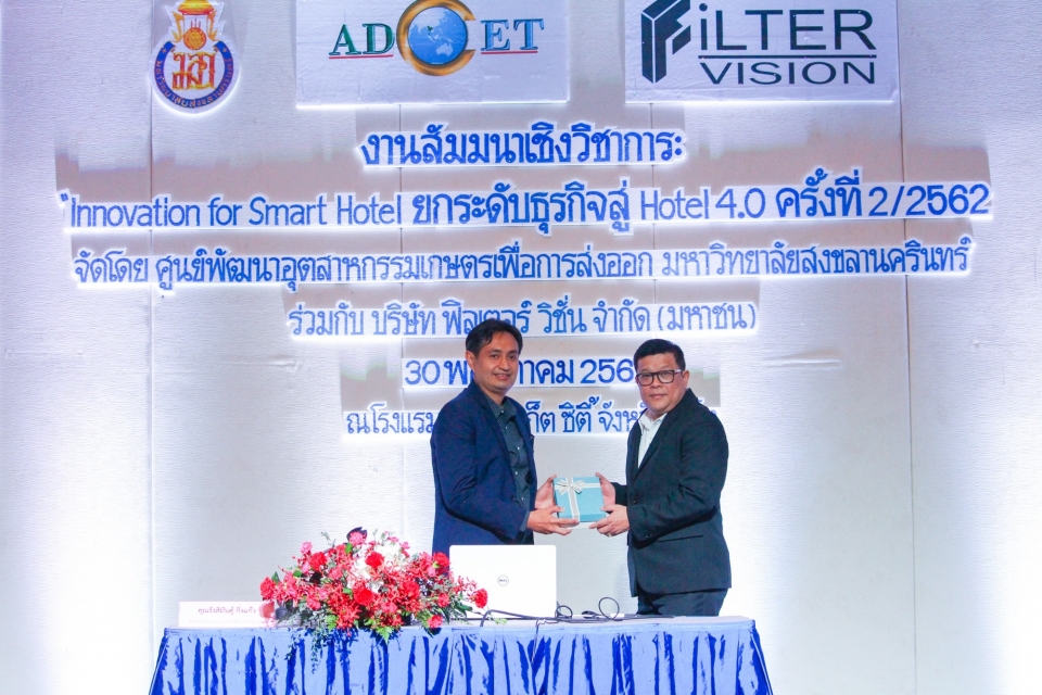 แ่ตงรูปแล้ว_๑๙๐๖๐๗_0006.jpg