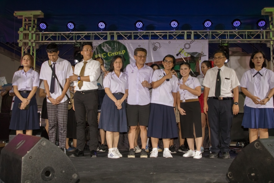 22022563 งานเลี้ยง_๒๐๐๒๒๘_0385.jpg
