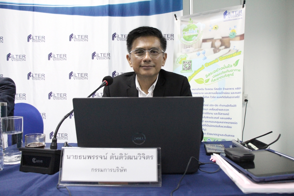 คุณเส็ง.jpg