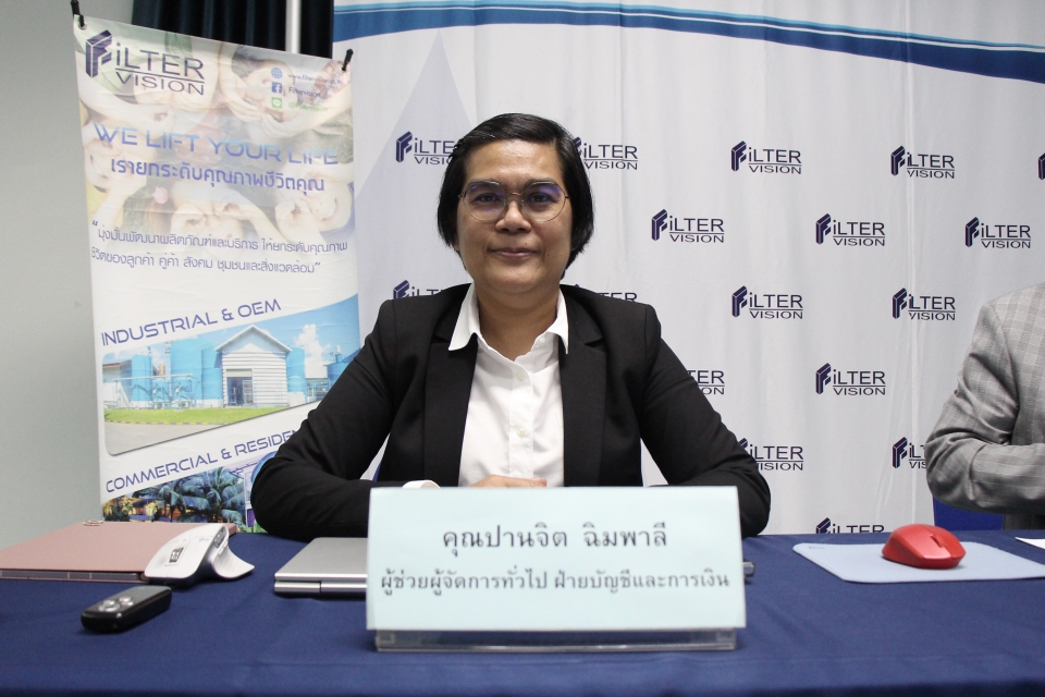 รูป03.jpg
